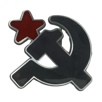 Belt Buckle Hammer and Sickle
